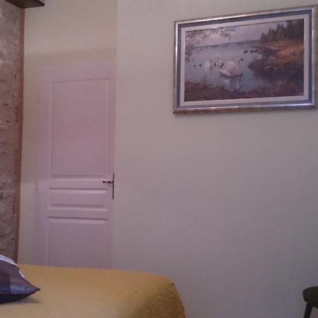 Chambres Et Tables D'Hotes "Au Pres De Ma Blonde" Senouillac Zewnętrze zdjęcie